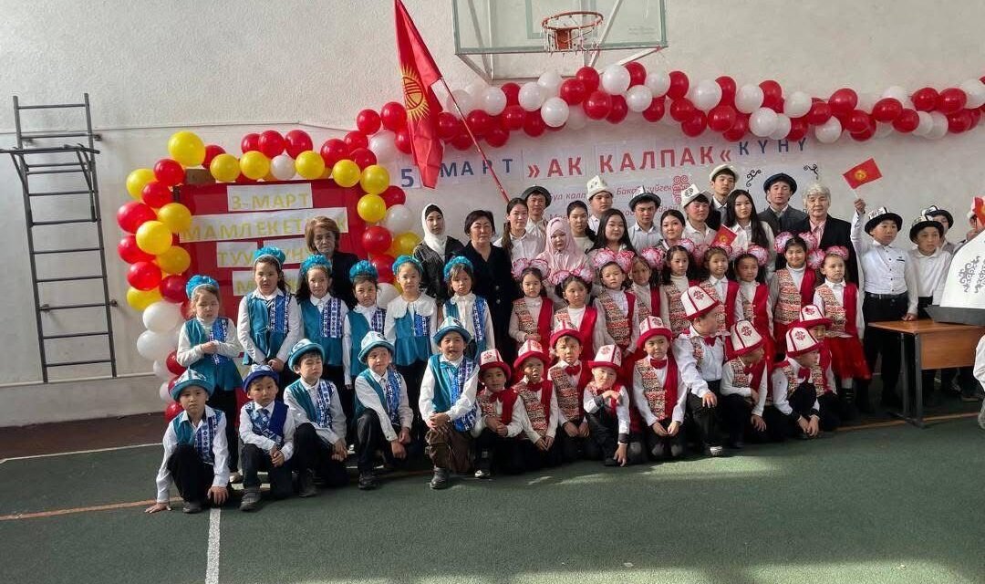 Ак калпак куну