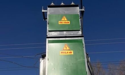 Электрлештирүү боюнча иштердин жүрүшү